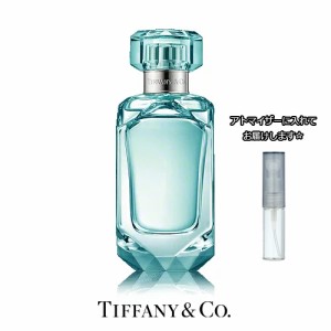 TIFFANY ティファニー オードパルファム インテンス [1.5ml]ブランド 香水 お試し ミニサイズ アトマイザーの通販はau PAY