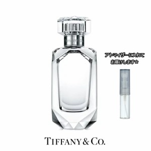 TIFFANY ティファニー シアー オードトワレ [1.5ml]ブランド 香水 お試し ミニサイズ アトマイザー