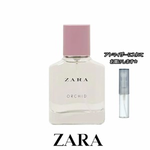 ZARA ザラ オーキッド オードパルファム [3.0ml]ブランド 香水 お試し ミニサイズ アトマイザー