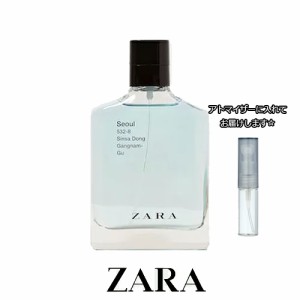 ZARA ザラ ソウル 532-8 シンサドン カンナム-ク オードトワレ [3.0ml] * お試し ブランド 香水 アトマイザー ミニ サンプル