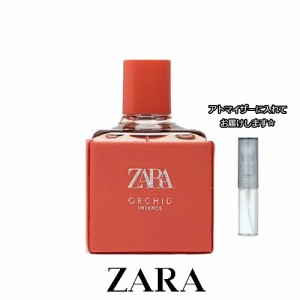 ZARA ザラ オーキッド インテンス 3.0mL  * お試し ブランド 香水 アトマイザー ミニ サンプル