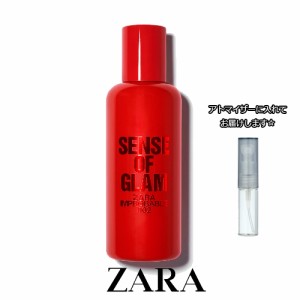 ZARA ザラ センス オブ グラム オードトワレ 1.5mL * お試し ブランド 香水 アトマイザー ミニ サンプル