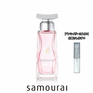 samourai woman サムライ ウーマン ホワイトローズ オードパルファム 1.5mL * お試し ブランド 香水 アトマイザー ミニ サンプル