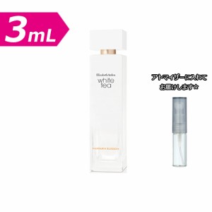 [3.0ｍL] Elizabeth Arden エリザベスアーデン ホワイトティー マンダリン ブロッサム オードトワレ 3.0mL * ブランド 香水 お試し