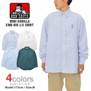 ベンデイビス シャツ BEN DAVIS 長袖シャツ ボタンダウンシャツ MINI GORILLA EMB BIG SHIRTメンズ ビッグシルエット G-2380006