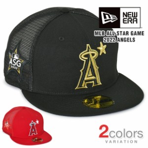 ニューエラ NEW ERA キャップ 2022 MLB ALL-STAR 大谷翔平 サイドパッチ エンゼルス ロサンゼルス LOS ANGELES ANGELS OF ANAHEIM 59FIFT