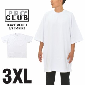 プロクラブ Tシャツ 3XL PRO CLUB ヘビーウェイト メンズ ホワイト HEAVYWEIGHT