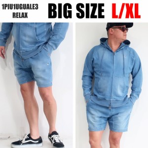 ウノピュウノウグァーレトレ リラックス 1PIU1UGUALE3 RELAX カラージョグパーカーセットアップ XL XXL プレゼント ロゴ uso-24033 usb-2