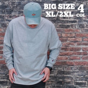 送料無料 メンズ 大きいサイズ メンズ Champion Tシャツ 長袖 XL 2XL XXL ブランド 白 黒 紺