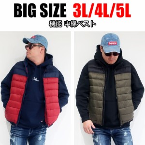 メンズ 大きいサイズ アウター ダウンベスト ノースリーブ 中綿 3L 4L 5L XL XXL XXXL 黒 紺 ブラック ネイビー カーキ ベージュ レッド 