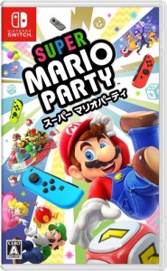 新品 パッケージ版　スーパー マリオパーティ - Switch