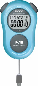 SEIKO セイコー アルバピコ スクールタイマー ブルー ADMG003