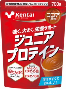 ケンタイ Kentai ジュニアプロテイン ココア風味 700g ホエイ ソイ 大豆 トレーニング フィットネス たんぱく質 カルシウム ビタミ