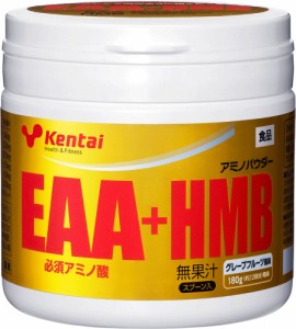 ケンタイ Kentai EAA プラス HMB グレープフルーツ風味 180g 総合アミノ酸パウダー 必須アミノ酸 トレーニング フィットネス オル