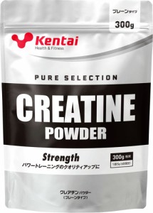 ケンタイ Kentai クレアチンパウダー プレーンタイプ 300g サプリメント トレーニング フィットネス クレアチンモノハイドレート含有食品