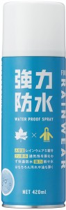 ロゴス LOGOS アウトドア 透湿雨衣専用防水スプレー 420ml レインウェア 防水 スプレー 撥水 撥水材 キャンプ  84960011 12本セット