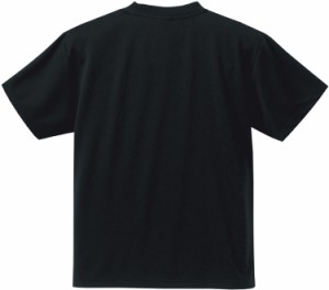 UnitedAthle ユナイテッドアスレ 4．1oz ドライアスレチックTシャツ 590001CXX