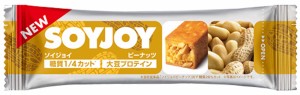 SOYJOY ソイジョイ ソイジョイ ピーナッツ 12個入 低GI食品 大豆 ナッツ系 高タンパク 食物繊維 栄養補給 おやつ 間食 常備 防災 非常食 