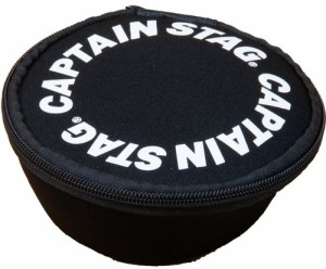 CAPTAIN　STAG キャプテンスタッグ アウトドア ケース　シェラカップケース　CSロゴ　UH−3018　シェラカップ　カップケース　計量