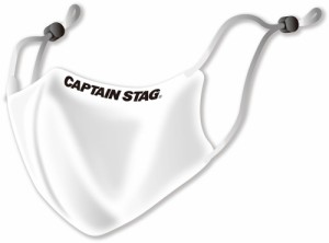 CAPTAIN　STAG キャプテンスタッグ アウトドア キャプテンスタッグ　CAPTAIN　STAG　アウトドア　アクセサリーその他　マスク　快