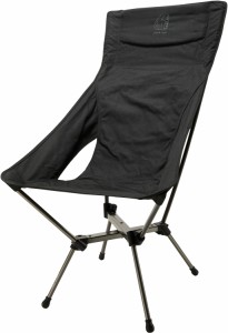 NORDISK ノルディスク アウトドア Kongelund Lounge Chair Black 149066