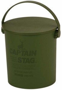 CAPTAIN　STAG キャプテンスタッグ アウトドア 座れるバケツ15L オリーブ UM1616