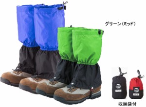 ISUKA イスカ アウトドア ゴアテックス　GORE−TEX　ライトスパッツ　レギュラ−　スパッツ　ゲイター　登山　トレッキング 2461