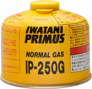 PRIMUS プリムス アウトドア ノーマルガス  小  ガス缶 燃料 ガス カセットガス キャンプ BBQ 調理 ランタン  IP250G