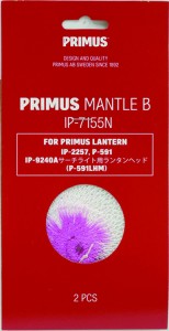 PRIMUS プリムス アウトドア マントルB　2枚入　ガスランタン　ガス式　ランタン　アクセサリ　IP−2257　P−591　IP−9240　投光