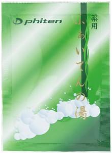 ファイテン（PHITEN） ボディケア 薬用 ファイテンの湯 1包（医薬部外品） NY03