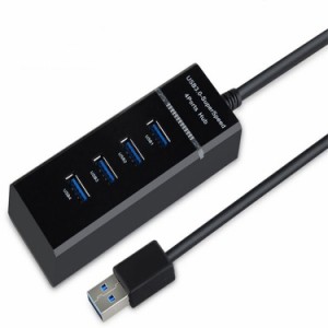 USBハブ 4ポート コンパクト 5Gbps USB3.0 過電流保護 USB3.0HUB バスパワー 高速データ転送 充電 HUB ノートPC 対応 軽量