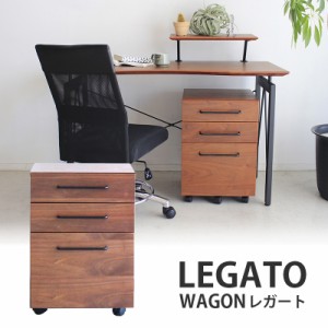 ワゴン LGR 幅40cm キャスター付 木製 木目 収納 移動 デスクワゴン サイド 学習机 パソコンデスク オフィス 書斎 モダン TH  MT