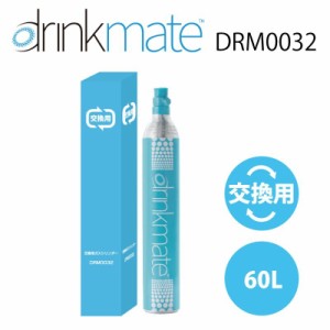 kame0304様専用 【徳用】ITEC DDS 20ml マトリックスエキスの+