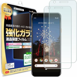 【強化ガラス2枚セット】 Google Pixel 3a XL ガラス保護フィルム 保護フィルム ピクセル Pixel3aXL pixel3a xl pixel スマホ スマートフ