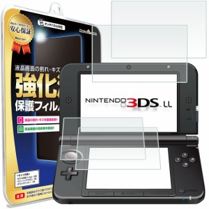  【4枚セット】 ニンテンドー3DS LL 液晶 保護フィルム 任天堂 ニンテンドー 3DS LL 液晶 保護 フィルム シート 透明 画面 傷 キズ 指紋 