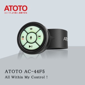 AC-44F5 アップグレード版 ワイヤレスステアリングホイール atoto s8 カーナビ カープレイ ナビゲーション バックライトボタン ウォッチ