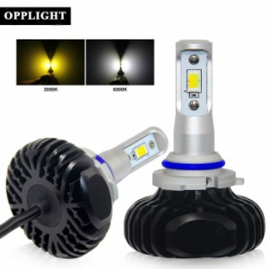 OPPLIGHT HB4 LED フォグランプ LED ヘッドライト 2色切替タイプ 光軸調整可能 3000K 6000K 6000LM 30W 高輝度 CSPチップ   一年半保証 2