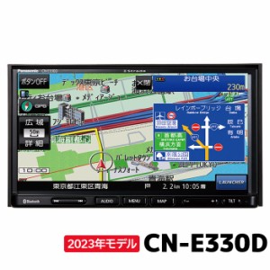 CN-E330D 2023年モデル パナソニック カーナビ ストラーダ 7V型 ワンセグ BLUETOOTH