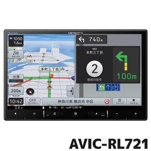 2021年地図 楽ナビ AVIC-MRZ077 BT/DVD/CD/地デジ 対応 Amazon | カロッツェリア(パイオニア) 楽ナビ AVIC-MRZ077 7型