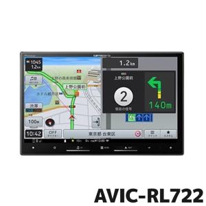 carrozzeria AVIC RL710 【公式通販】