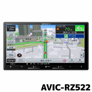 楽ナビ carrozeria パイオニア カロッツェリア AVIC-RZ722 楽