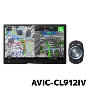 Pioneer カロッツェリア 楽ナビ AVIC-RQ720（新品 箱不良
