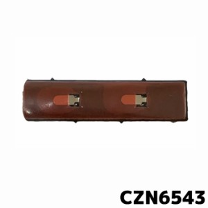 パイオニア アンテナベース カロッツェリア CZN6543 1個入り