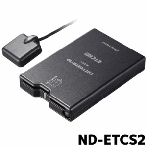 ETC 2.0ユニット パイオニア ND-ETCS2 新セキュリティ対応 専用ナビ連動 アンテナ分離 セットアップなし