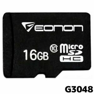 EONON 地図カード G3048 16GB 車載用アンドロイドPC用 2022年最新版 GA2196K/GA2193K/GA2193Q/GA2195J/GA2190K/GA9467Jなどに対応