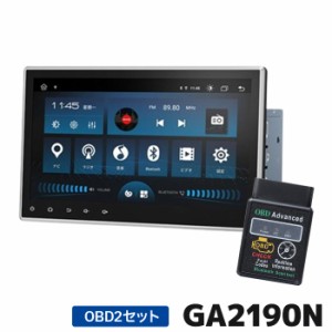 Androidナビ 10.1インチ XTRONS がさつか フローティング メカレスモデル