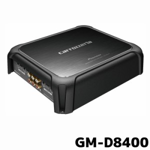 パイオニア 200W×4・ブリッジャブル パワーアンプ カロッツェリア GM-D8400