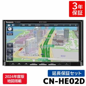 パナソニック　7インチナビ パナソニック 7インチ ナビの通販｜au PAY マーケット