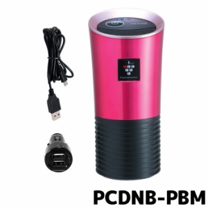デンソー 車載用プラズマクラスターイオン発生機 PCDNB-PBM ピンク×ブラック 044780-217 カップタイプ