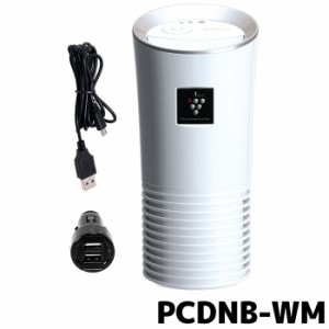 デンソー 車載用プラズマクラスターイオン発生機 PCDNB-WM ホワイト 044780-216 カップタイプ